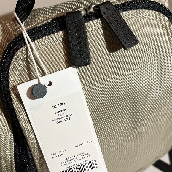 NWT Marimekko Metro Backpack - Beige - Picture 14 of 15
